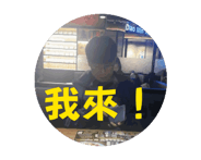 846206450