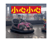 846206451