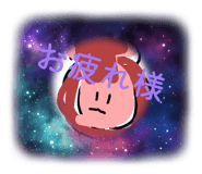 846206654