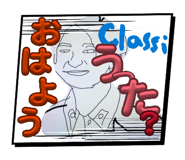 846206745