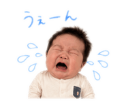 846206793