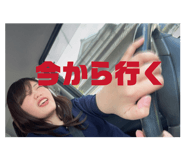 846207001