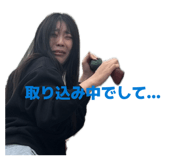 846207010