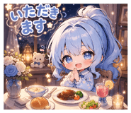 846207110
