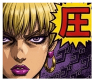 846207299