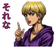 846207304
