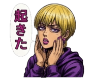 846207305