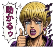 846207309