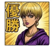 846207311