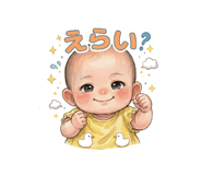 846207450