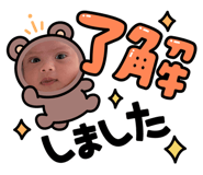 846207484