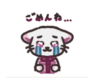 846207525