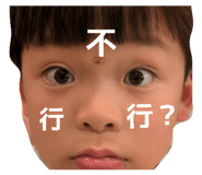 846207572