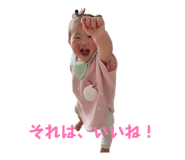 846207578