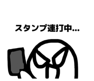 846207660