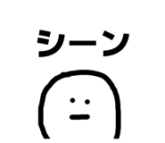 846207663