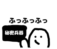 846207666