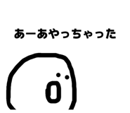 846207668