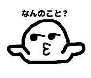846207675