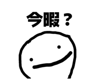 846207679