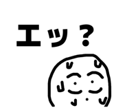 846207687