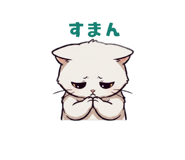 846207754