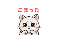 846208007
