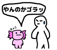 846208011