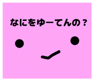 846208012