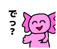 846208016