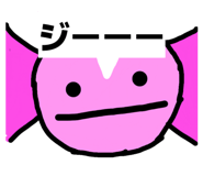 846208017