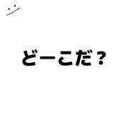 846208019