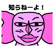 846208022