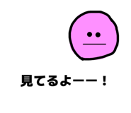 846208024