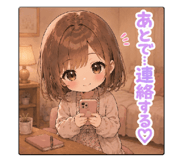 846208575