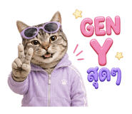 846208878