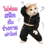 846208881