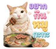 846208888
