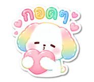 846209031
