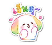 846209034