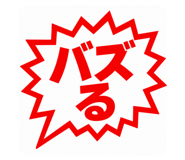 846209249