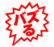 846209252