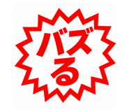 846209253