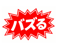 846209254