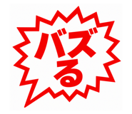 846209255
