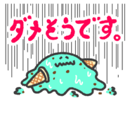 846209301