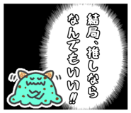 846209305
