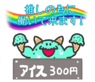 846209308