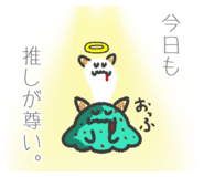 846209309