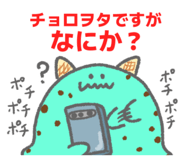 846209312